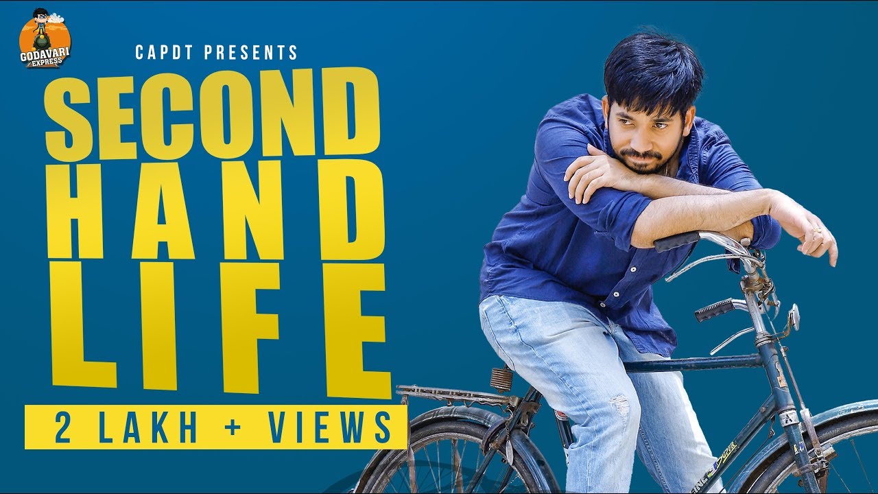 SECOND HAND LIFE | GODAVARI EXPRESS | Brother's Special|CAPDT