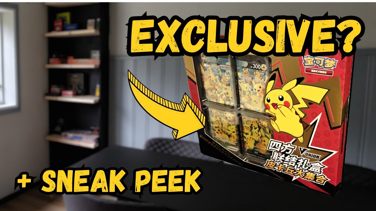 PERFECT for Collectors? UNBOXING Pikachu V-Union Special Collection Box
