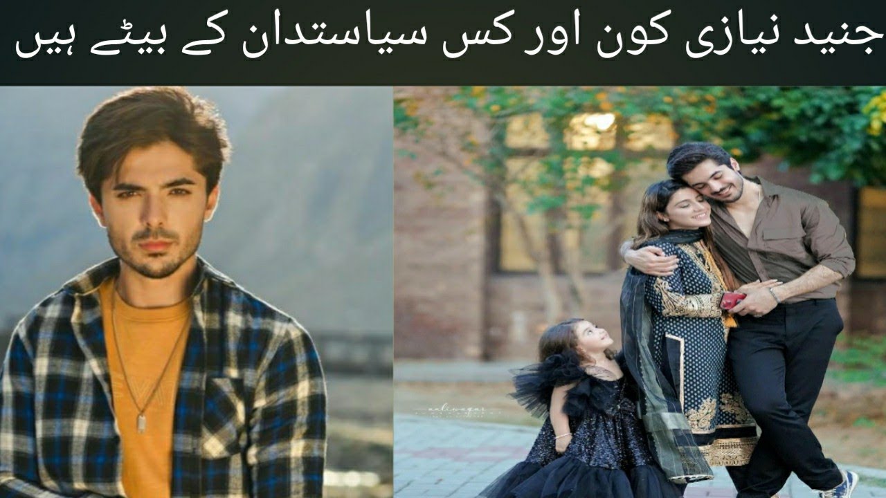 Junaid Jamshed niazi biography. woh is Junaid Jamshed niazi?