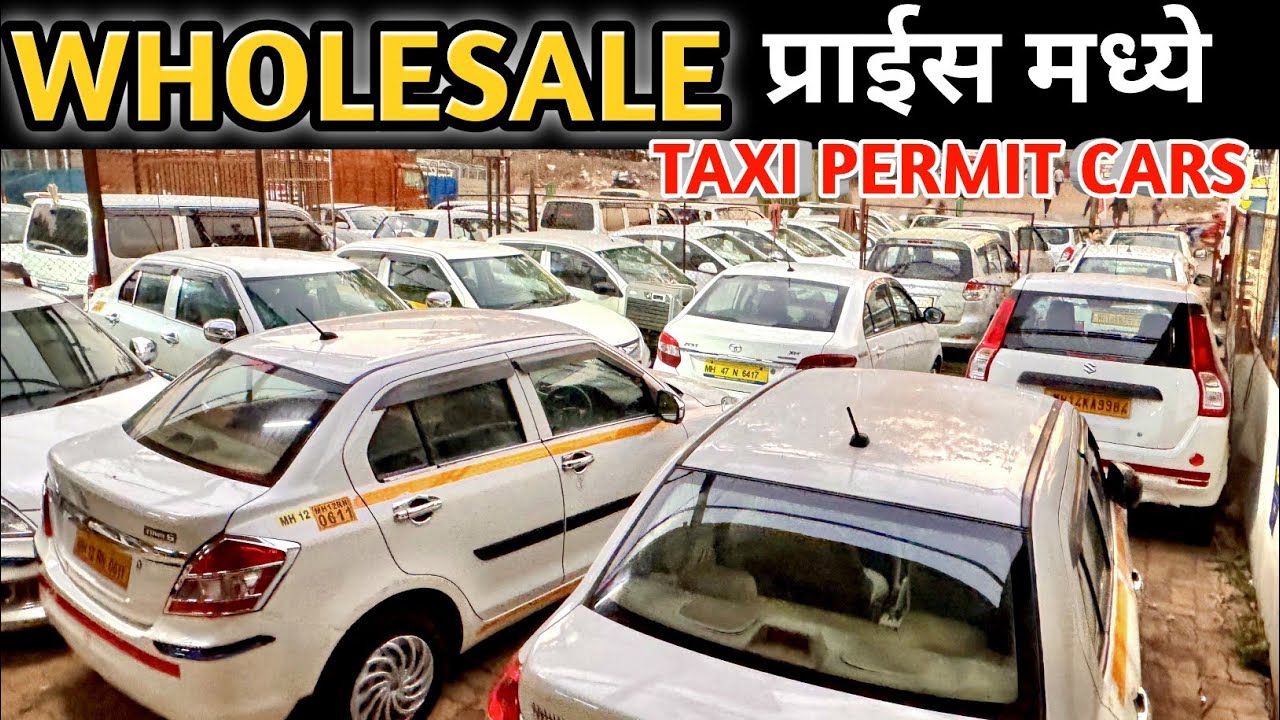 💥पुण्यातील सर्वात मोठा कमर्शियल कार्स स्टॉक नूर मोटर्स पुणे💥 योग्य किमतीत कार्स commercial cars pune