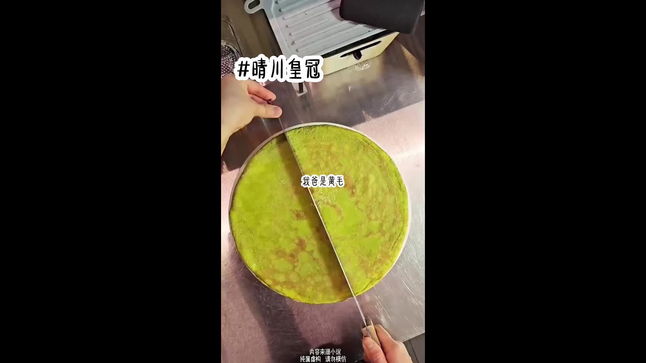 #矢口乎 #炒鸡好看小说 #好看又过瘾的小说推荐