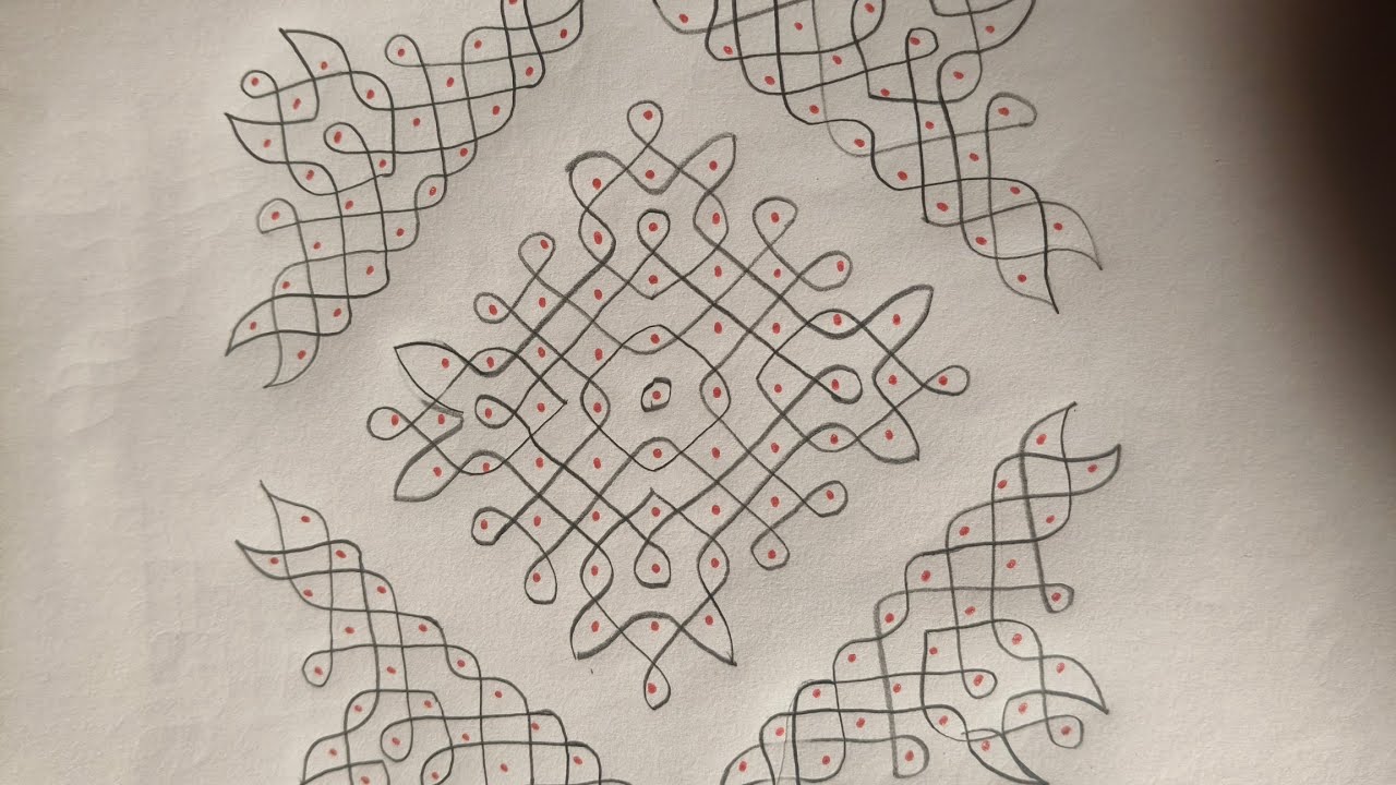 11*1 simple kolam design with borders/ 11 to 1 melikela muggu 