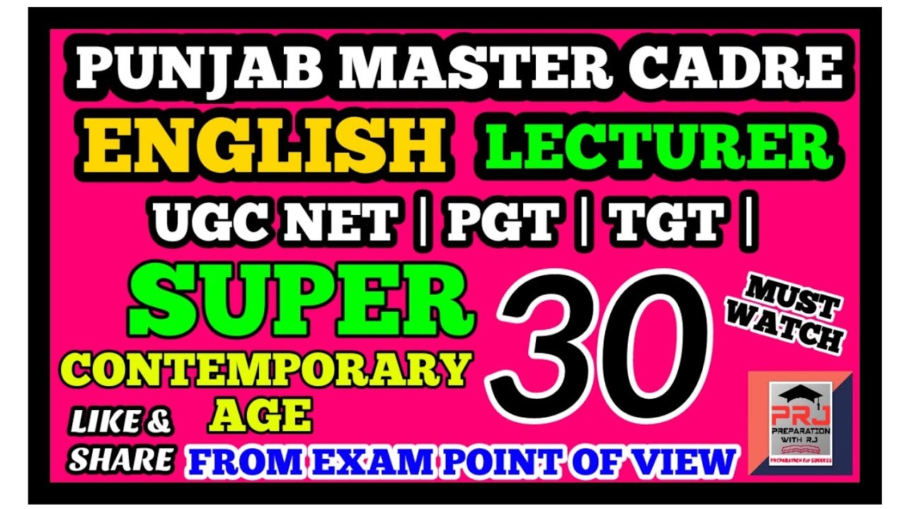 CONTEMPORARY AGE | SUPER 30 | Master Cadre English & Lecturer Preparation | UGC NET | PGT | TGT