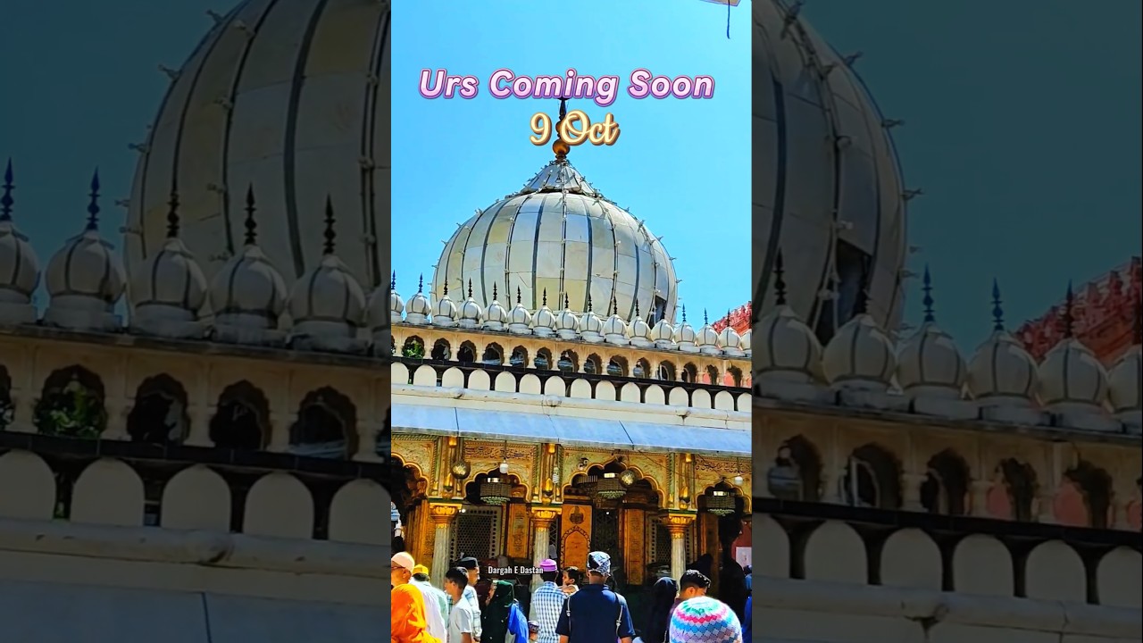 🌙 Urs Mubarak 2025 | Hazrat Nizamuddin Auliya R.A ✨