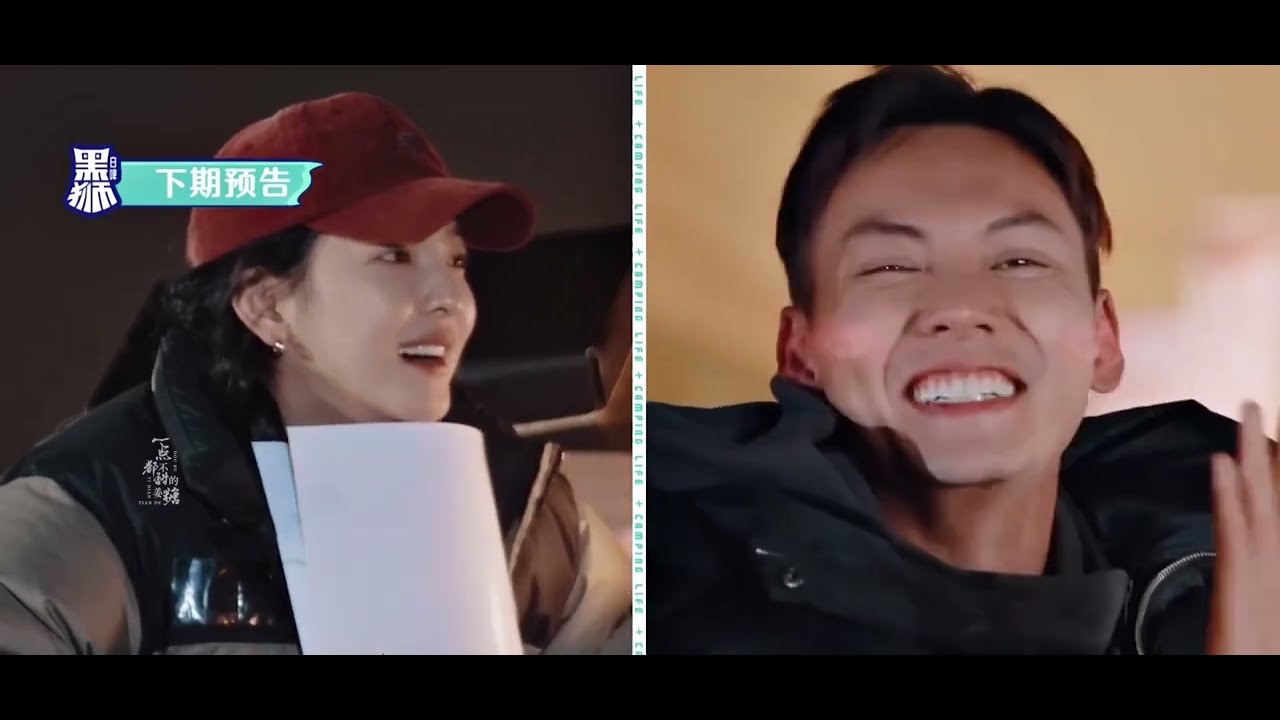 Trần Vỹ Đình x Chương Nhược Nam