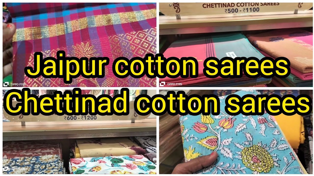 Cotton sarees collection||super saravana stores||Madurai🥰🥰