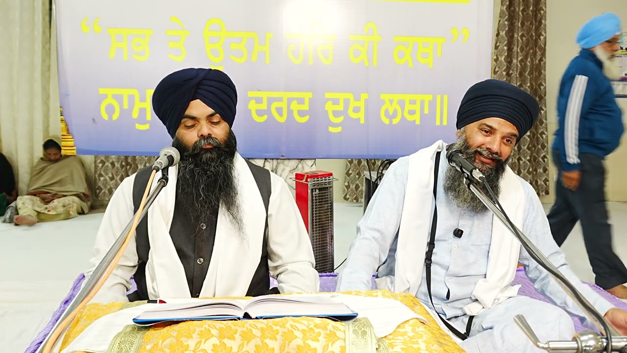 Wadda Ghallughara Kup Rohira MalerKotla - Sikh History - Panth Parkash Katha - Katha no 265