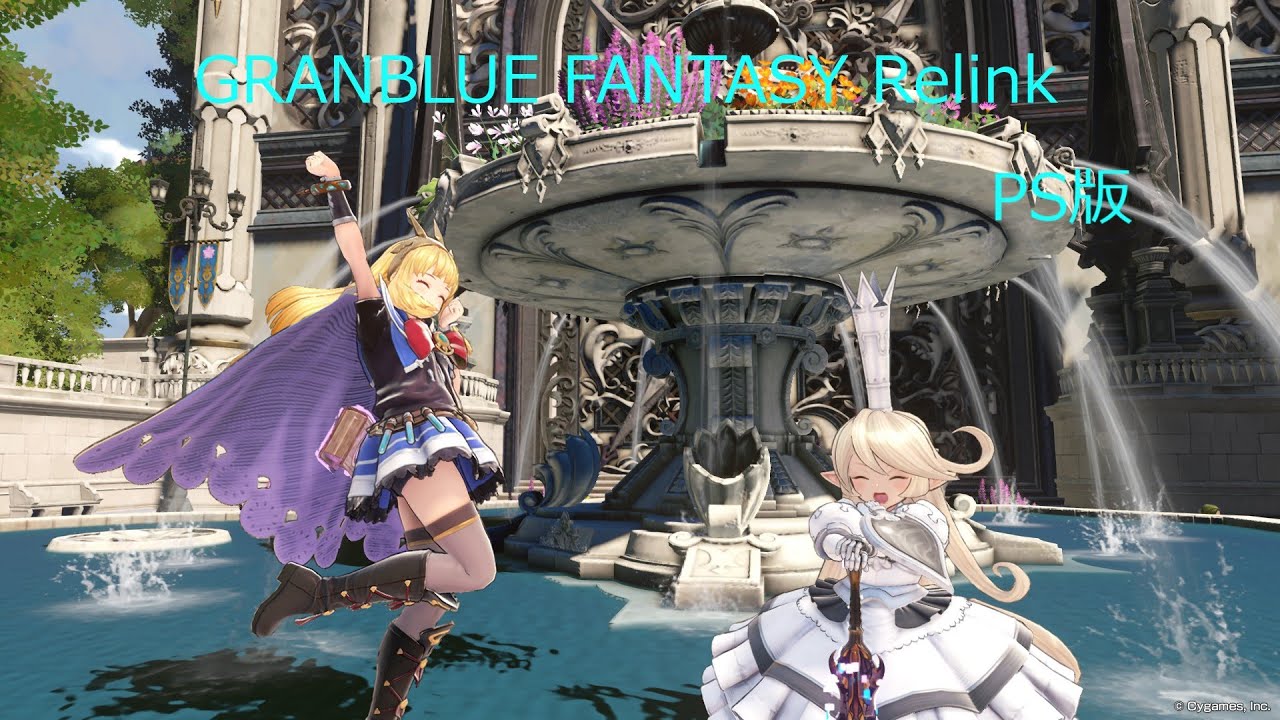 GRANBLUE FANTASY Relink_PS5版_初見歓迎_チャットルーム#631