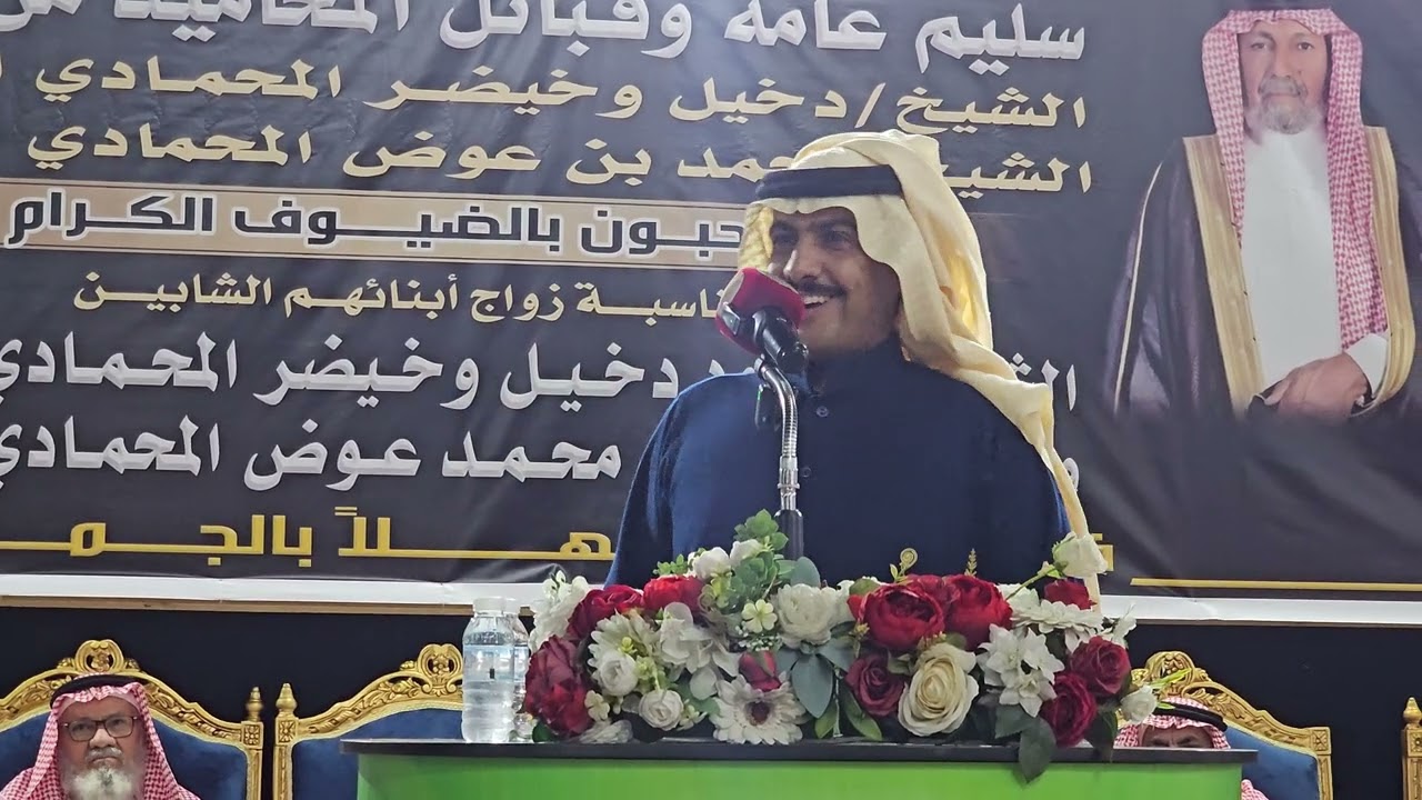 تركي الميزاني كامل الحليلي حفلة جده 1446/7/30