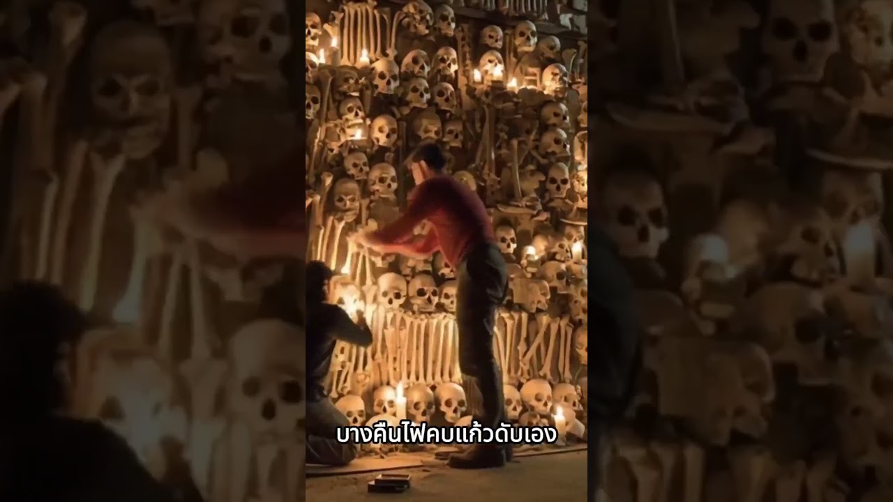 THE PARIS CATACOMBS 