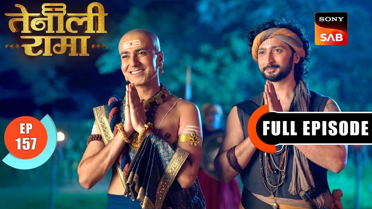 Vijaynagar के लोगों में हुई Raja बनने की होड़ | Tenali Rama | Ep 157 | Full Episode | 16 June 2025