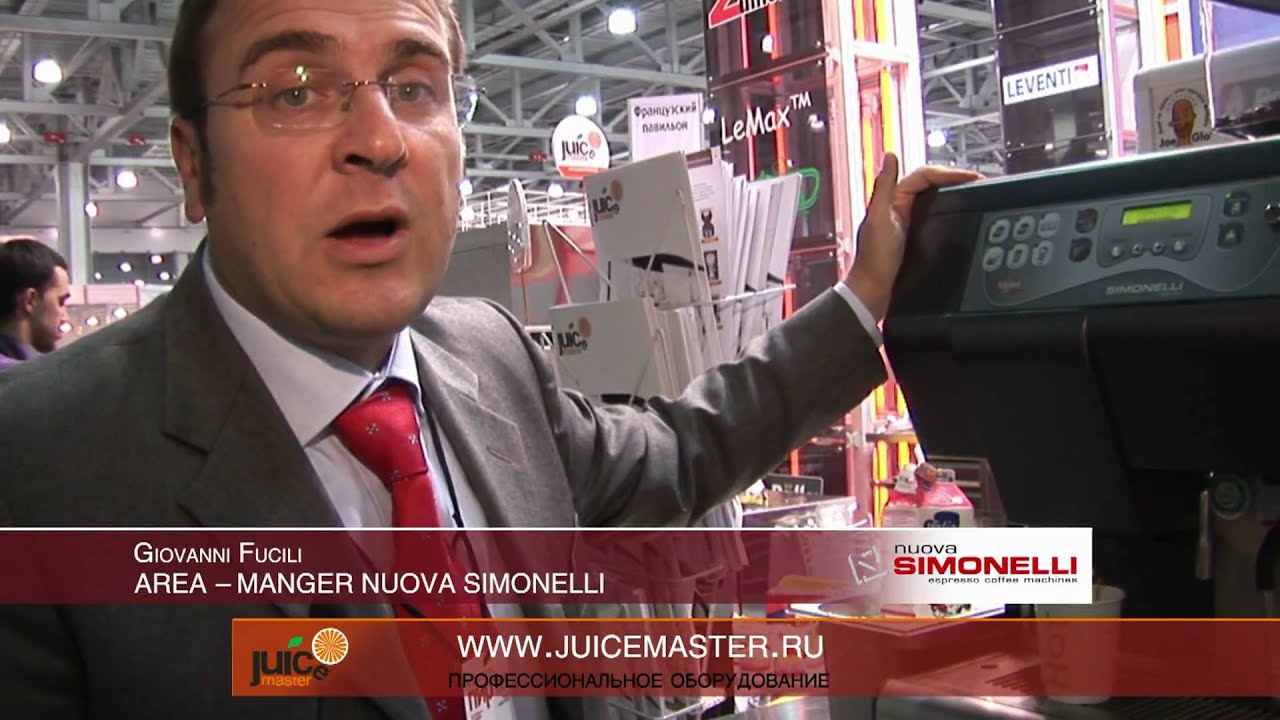 Кофемашина Nuova Simonelli Master Coffee Plus