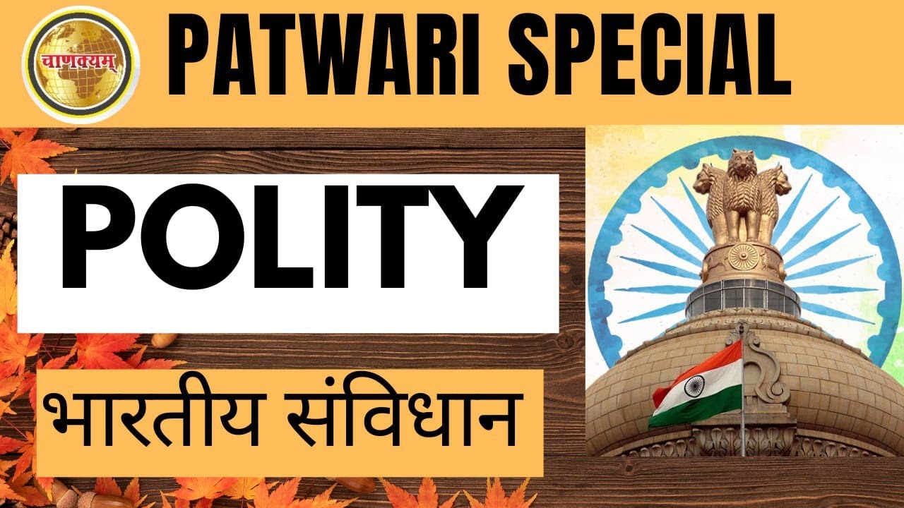 History of Indian Constitution | From 1773 to 1950 | Complete Timeline