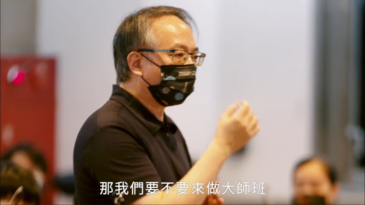 TSMC X NSO 2021/22樂季樂無界教育計畫紀錄片 一部曲