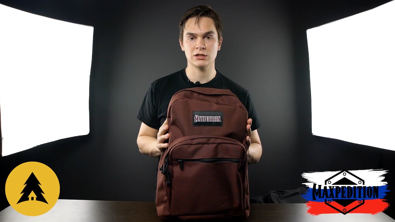 Рюкзаки серии Maxpedition Prepared Citizen Classic