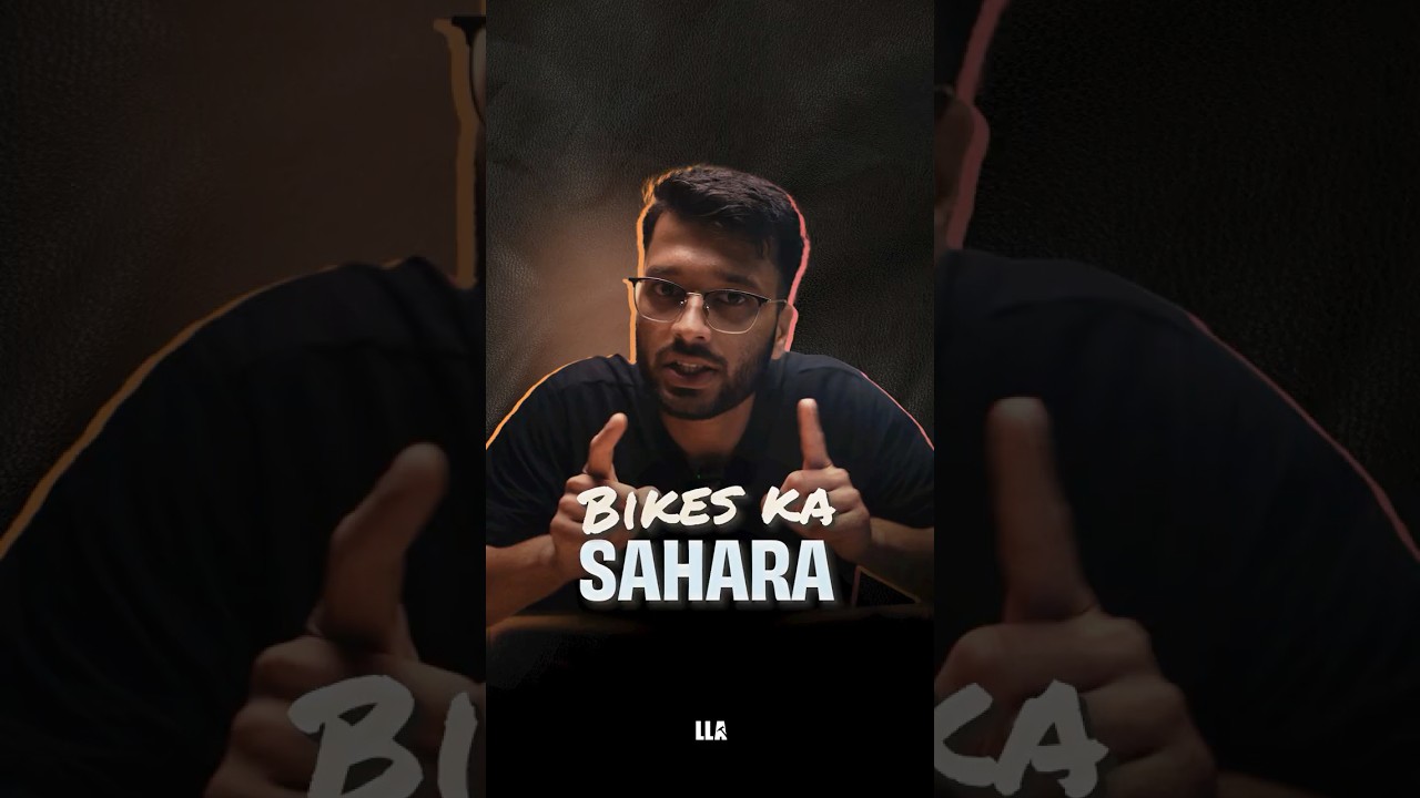 Bikes ka Sahara | #LLAShorts 1343
