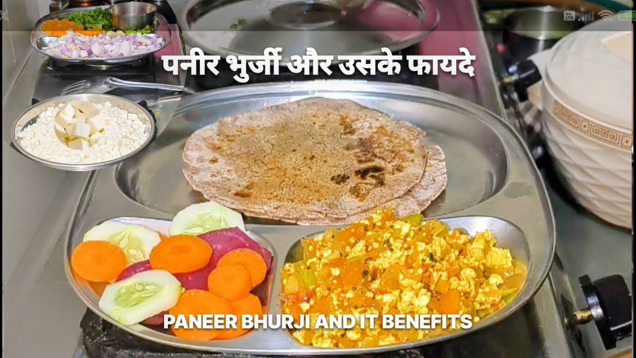 Easy way to Cooks Paneer Bhurji & it benefits with Chef Usha Rawat Recipes Please Subscribe Channel.