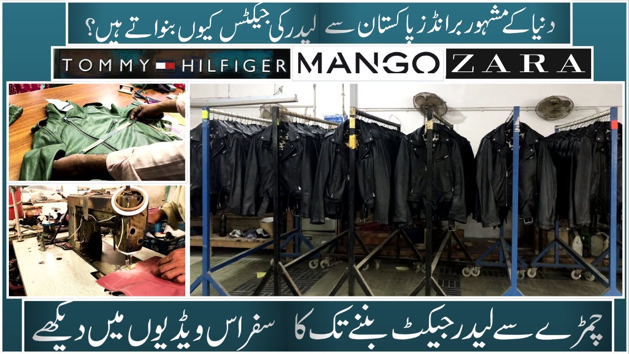 leather jacket making  | how leather jacket is made | leather jacket manufacturing process