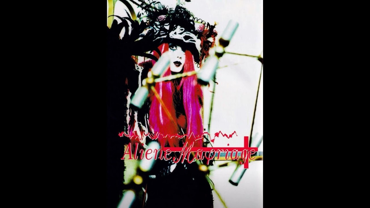Aliene Ma’riage - Native Devil [21st Century]