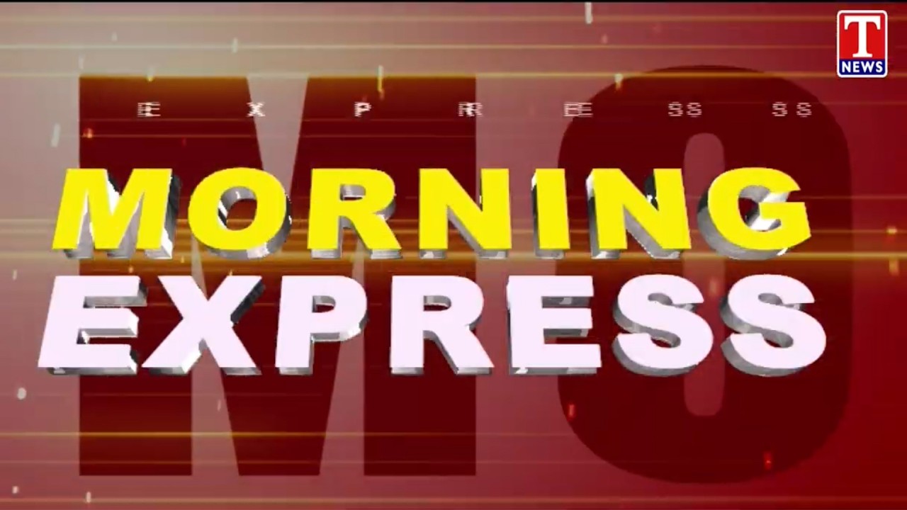 🌅 Morning News Express – 19th March 2026 | T News