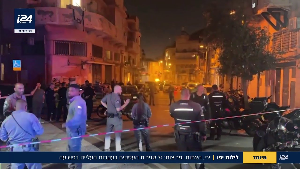 ירי, הצתות ופריצות: מרכזי הבילוי והעסקים ביפו נסגרים בעקבות העלייה בפשיעה