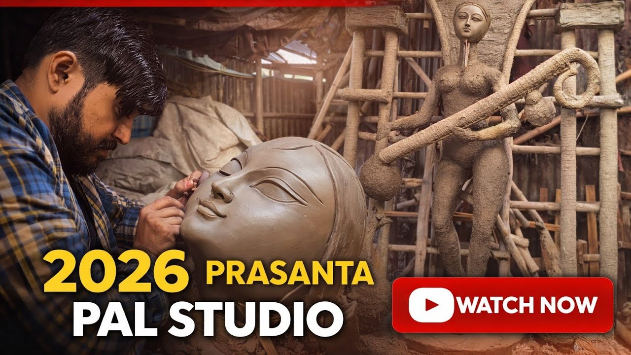 2026 Prasanta Pal Studio| Saraswati Puja Preparation 2026 | Durga Puja 2026 @bmdigitalkolkata5928 
