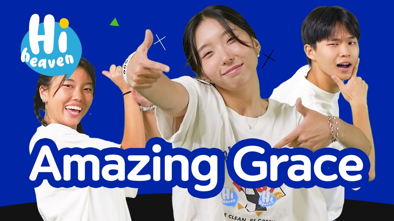 Amazing Grace 🤩 Kids Songs 💙 Hi Heaven