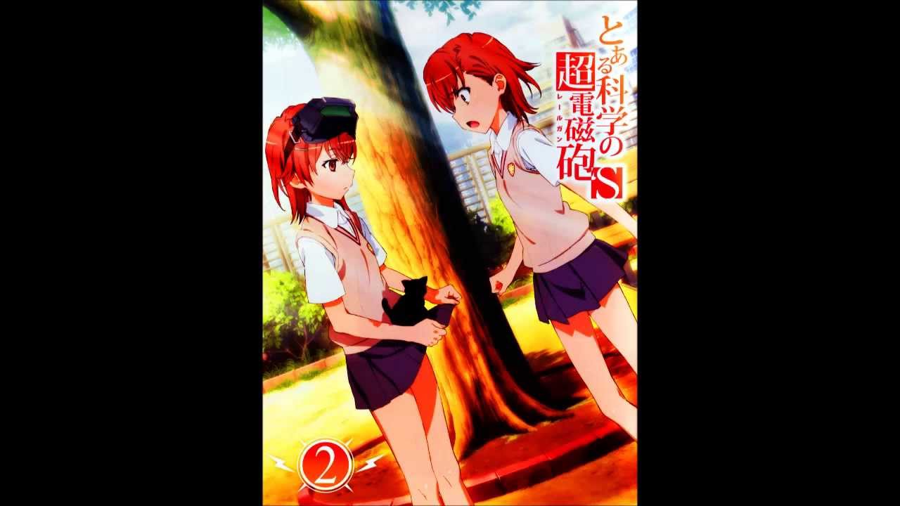 とあるラジオの超電磁砲え～すぺしゃるラジオCD1