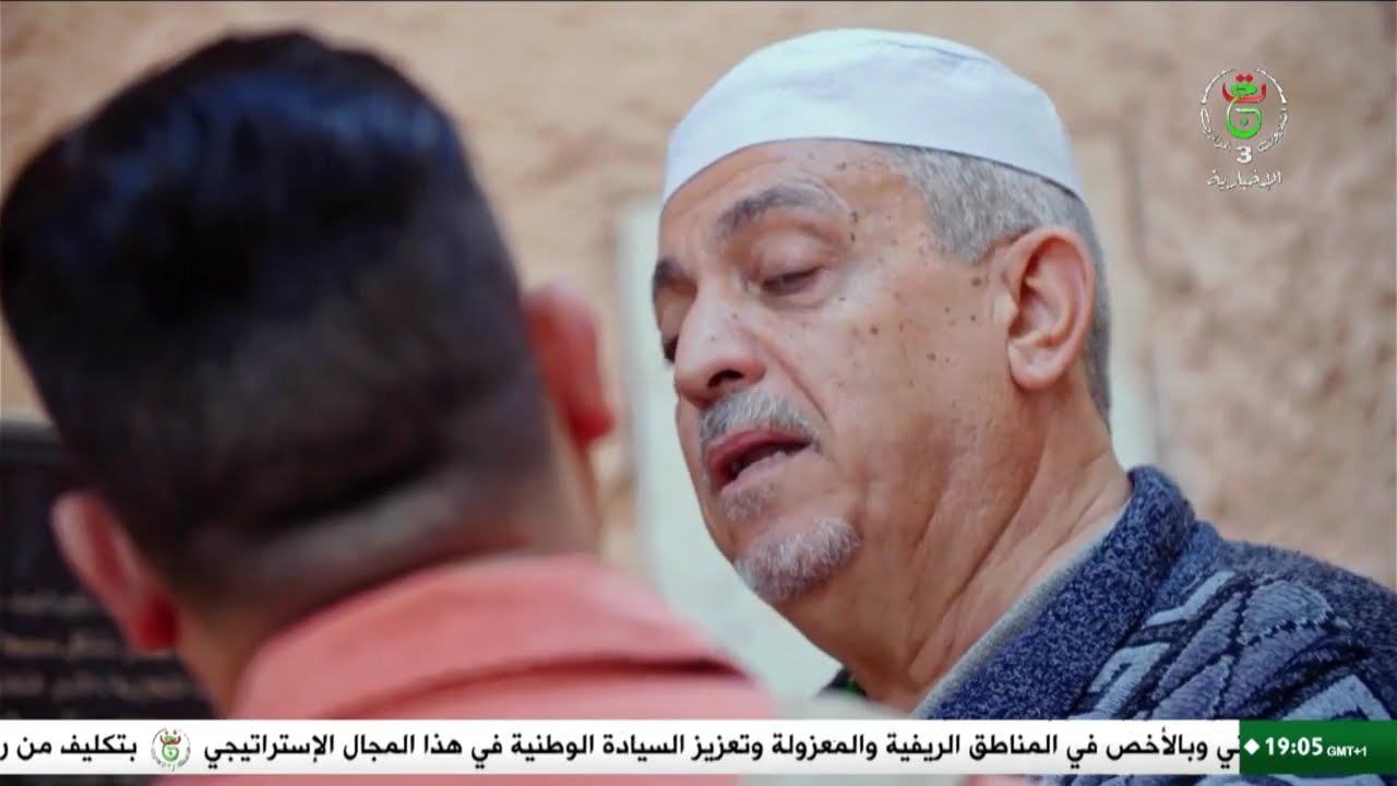 In Algeria | 11-02-2026
