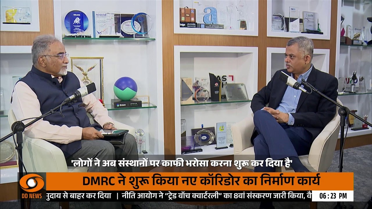 Bharat Reloaded LIVE: Neelkanth Mishra Exclusive Interview | DD News