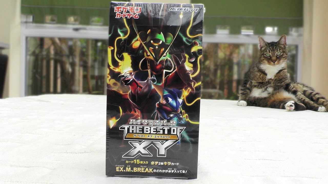 Opening an ENTIRE Best of XY Pokemon Booster Box!