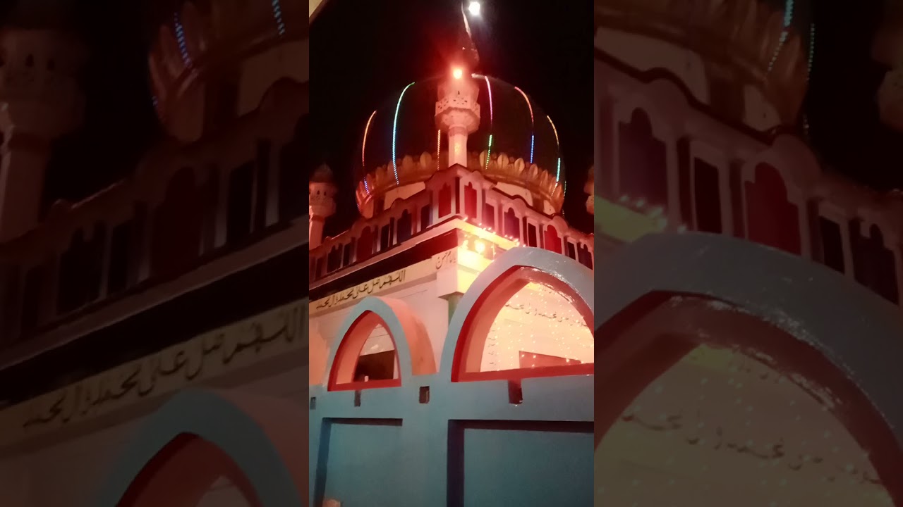 Shahban 4 at darbar baba g mast 2 2021