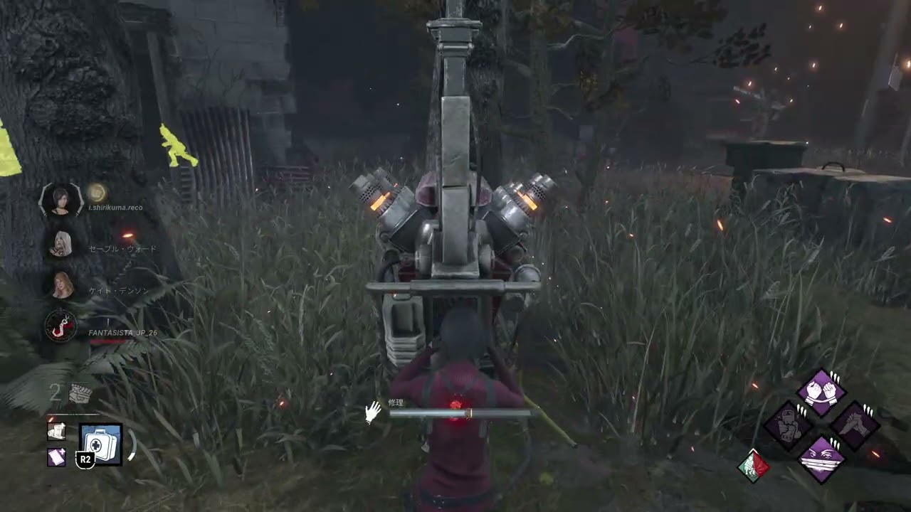 デッドバイデイライト Pig  2026 02 08 17 54 16