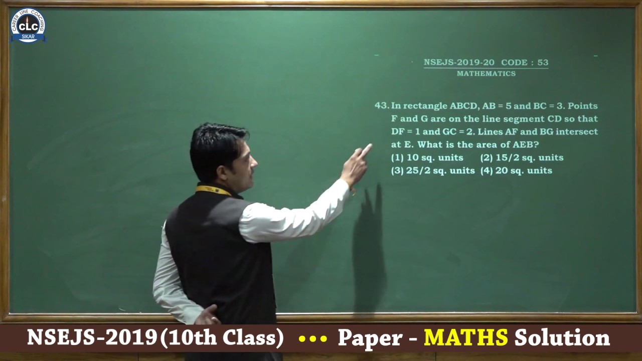 NSEJS - 2019 (10th Class) MATHS Paper Solution