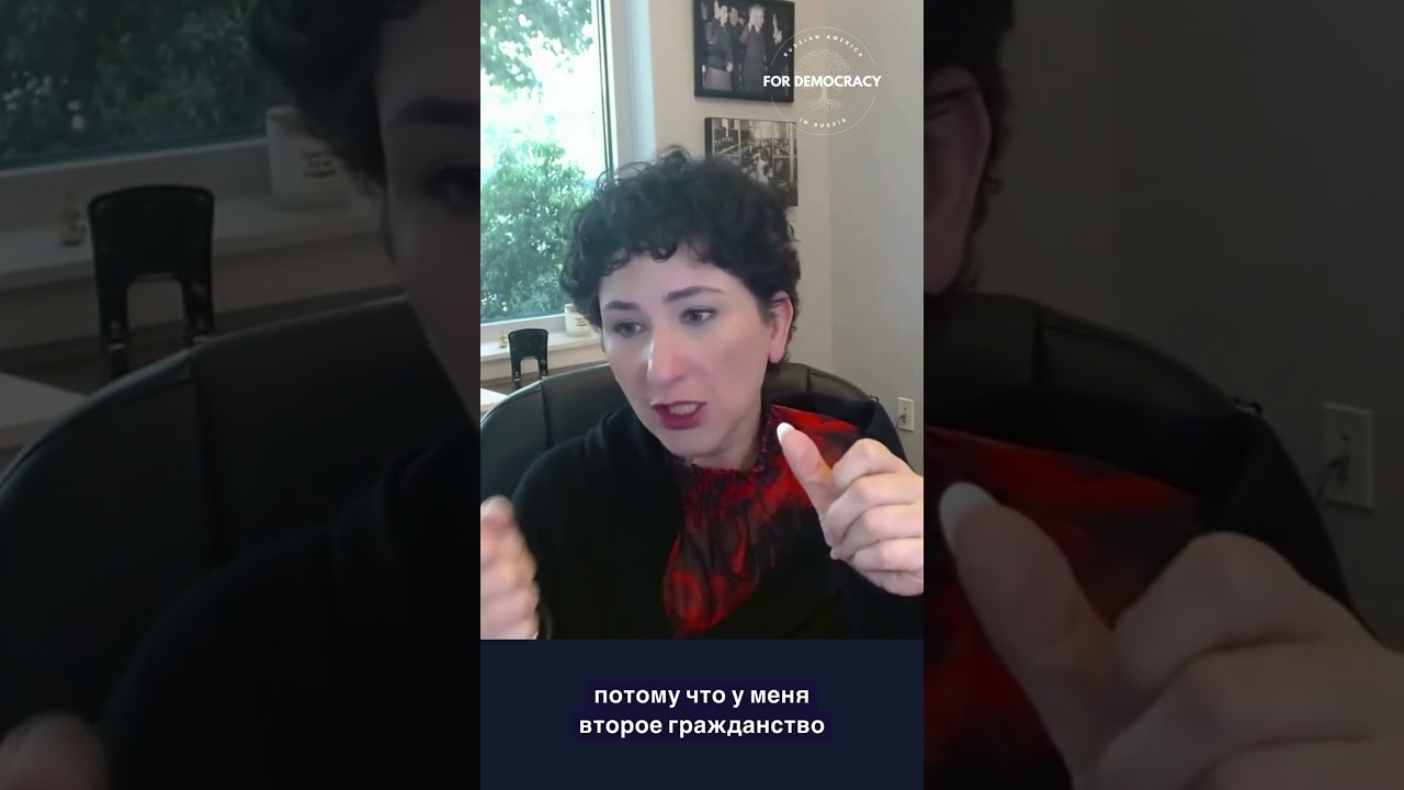Депортация: в какую страну тебя отправят и можно ли остановить это в последний момент?  #immigration