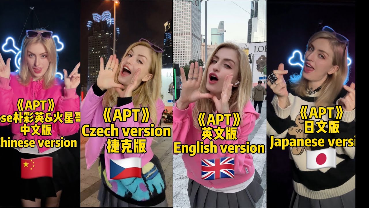 APT 4 languages, Which one do you like?🇨🇳🇨🇿🇬🇧🇯🇵