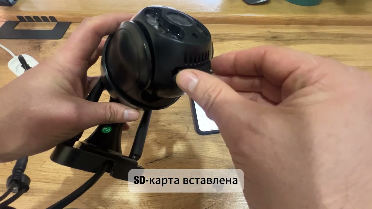 Rokku WiFi BlackEdition – Уличная камера с защитой IP66