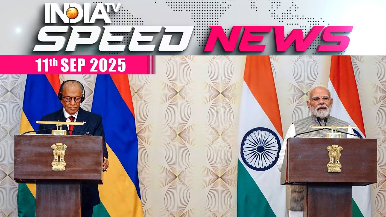 PM Modi says India-Mauritius ties go beyond partnership during Varanasi visit | 11 Sep | Speed News