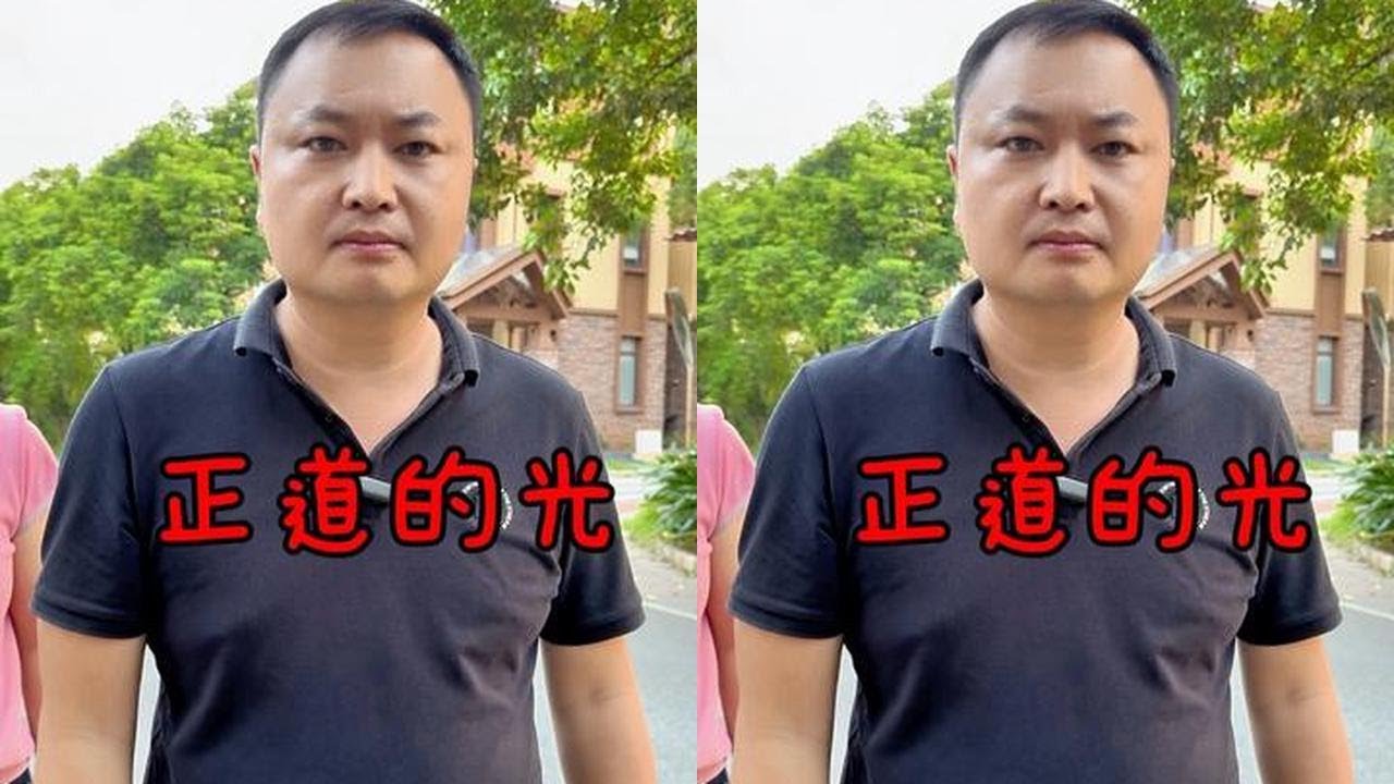 正道得光 正能量正义之道 一个年轻人欺负扫地阿姨唐唐看到后帮阿姨出头教训了这个嚣张跋扈的李总为唐唐点赞#正能量 #正义 #上热门话题🔥🔥🔥 #正能量短剧 @抖音小助手