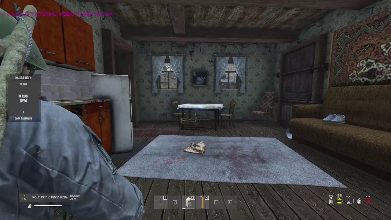Stream DAYZ DAAYZ DAYZ РАЗНЫЕ СЕРВЕРА ИЩЕМ ЧТО ТО НОВЕНЬКОЕ