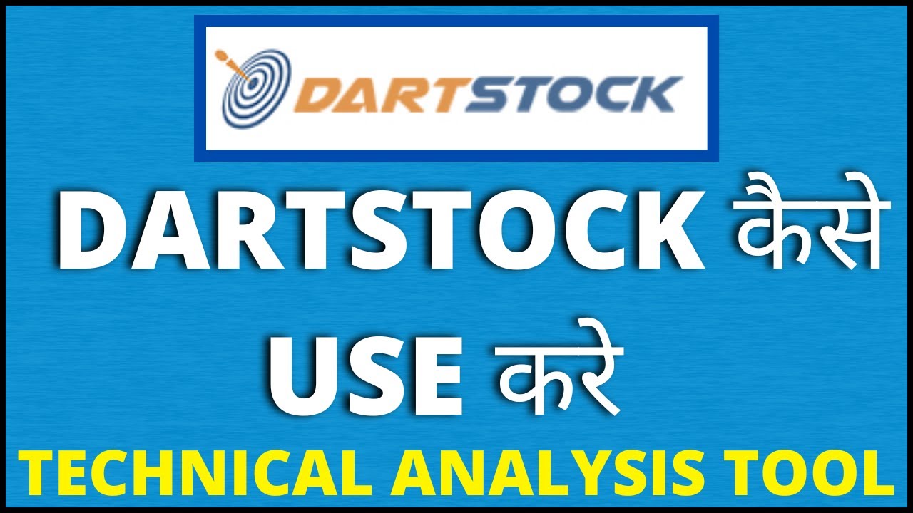 How to use UPSTOX DARTSTOCK | DARTSTOCK Review/Training/Demo/Tutorial/Details/Explain/Features