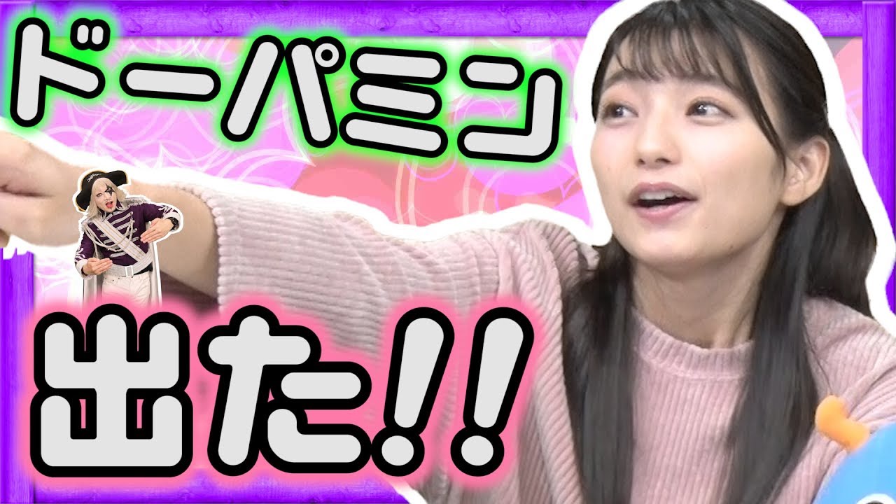 【注意】ゴー☆ジャス＆まりんかドーパミン噴出中！？Helix Jump【GameMarket】