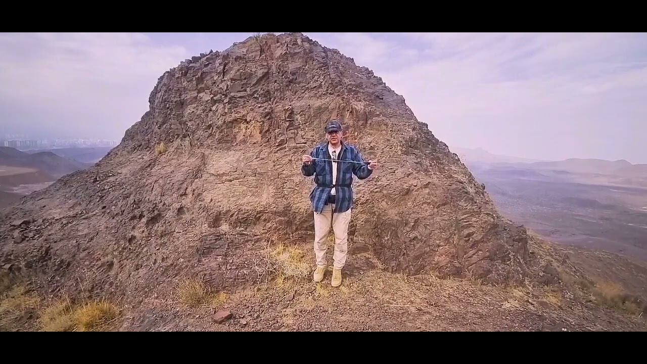 آموزش شعاعزنی