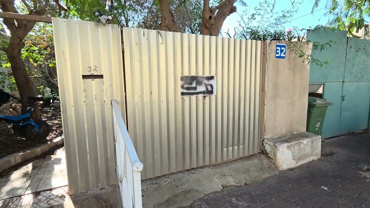 למכירה במציאה בדרום ת