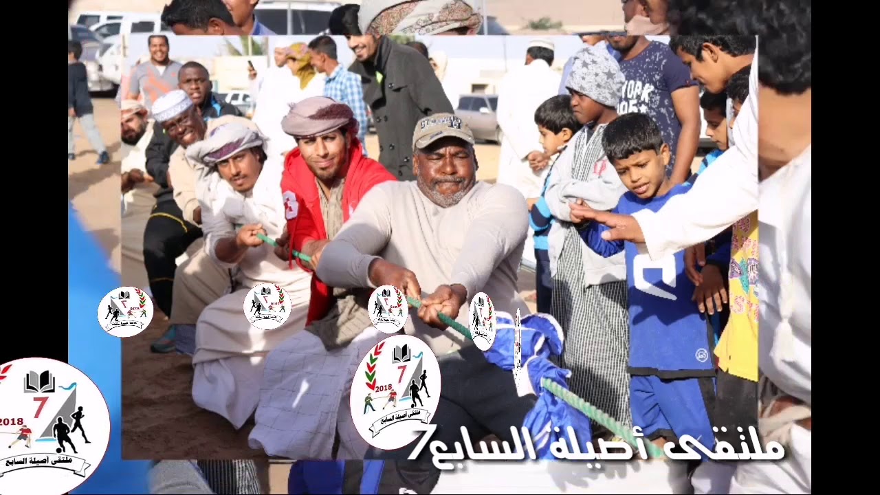 ملتقى اصيله السابع٧