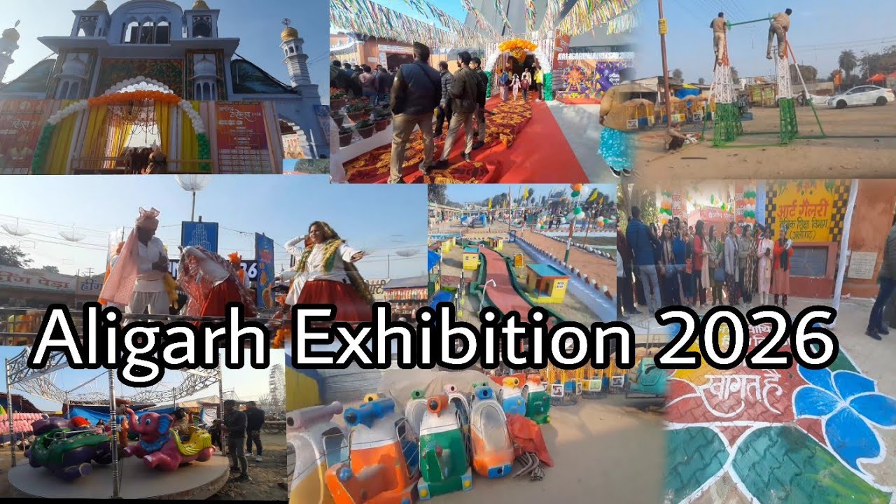 Exhibition Aligarh ||16 January 2026 Opening welcome home Display || Aligarh Numaish 