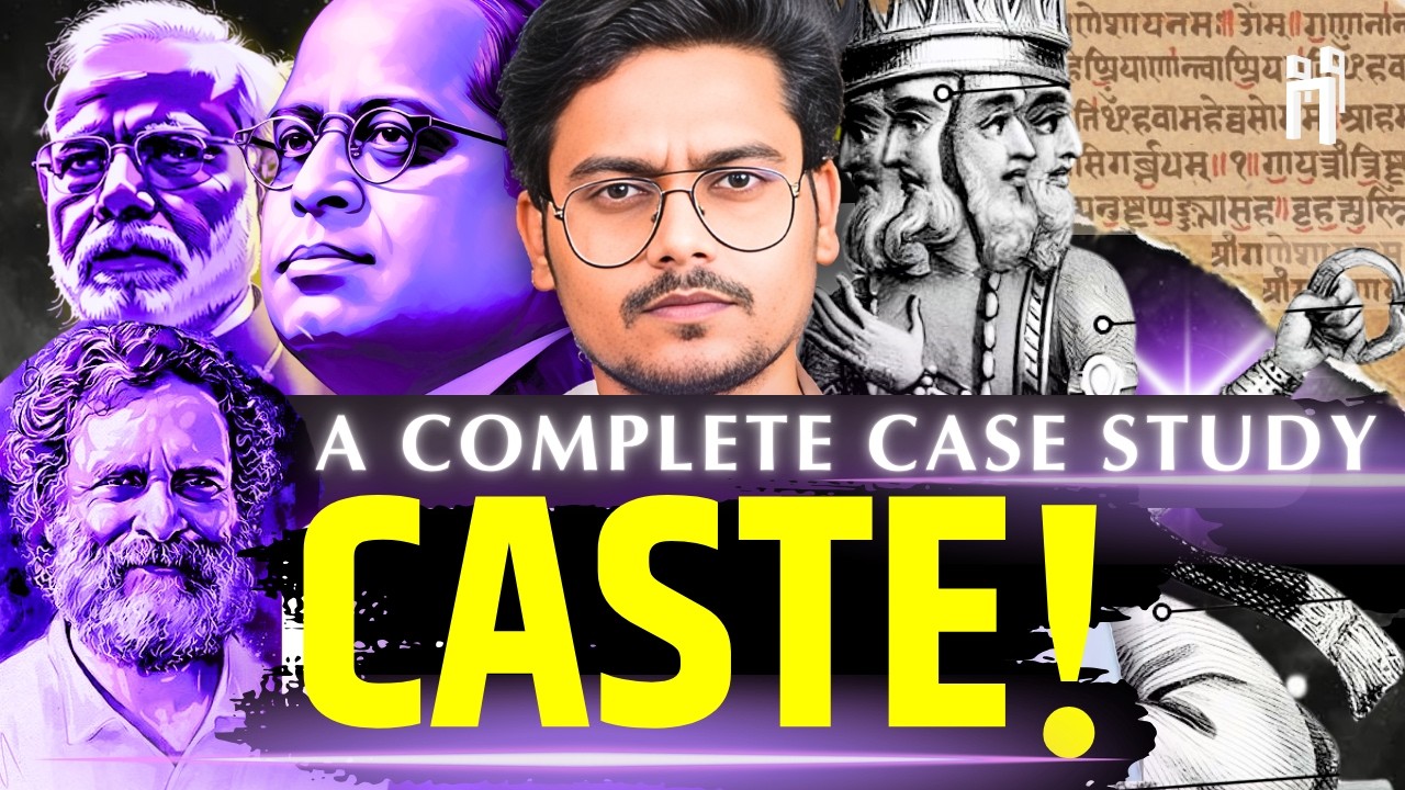Caste in Hinduism: History, Politics & Reservation | A Complete Case Study