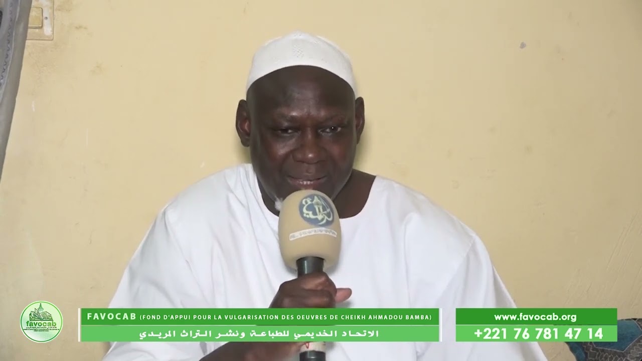 Les Impressions de Serigne Cheikh Mback&eacute; ibn S. Mountakha sur le FAVOCAB