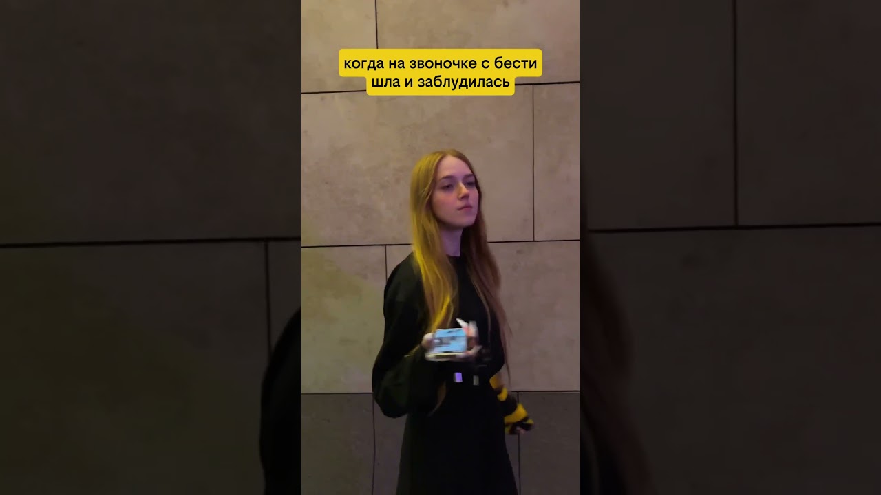 Болтай с подругой сколько душе угодно — новым абонентам подключаем бесплатную подписку на связь.