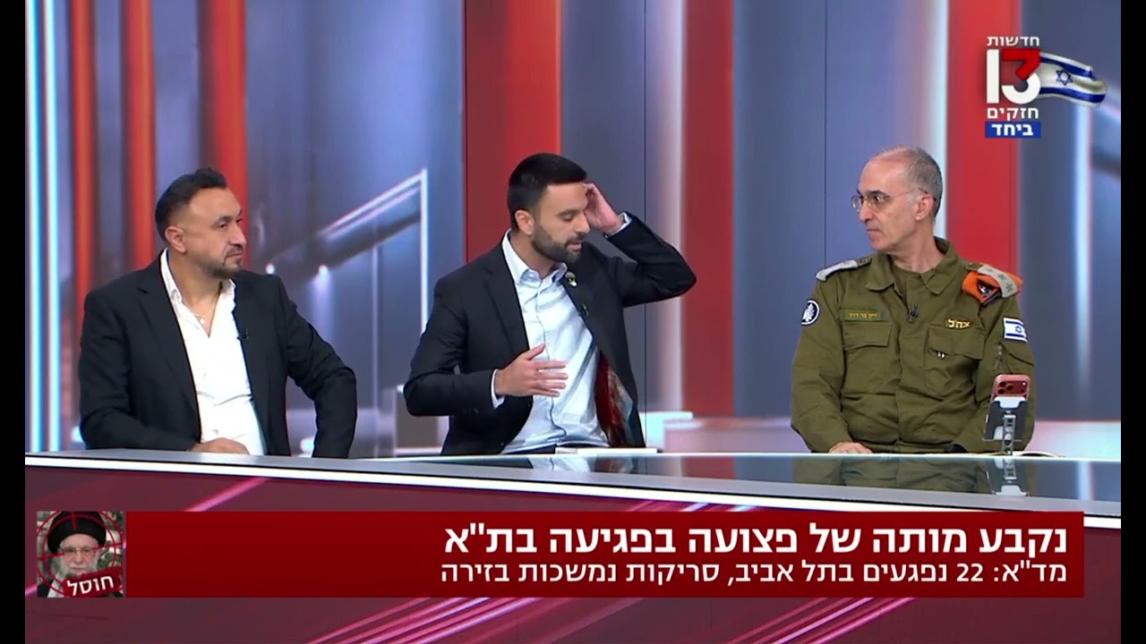 זה ההבדל בינינו לבין האויבים שלנו!